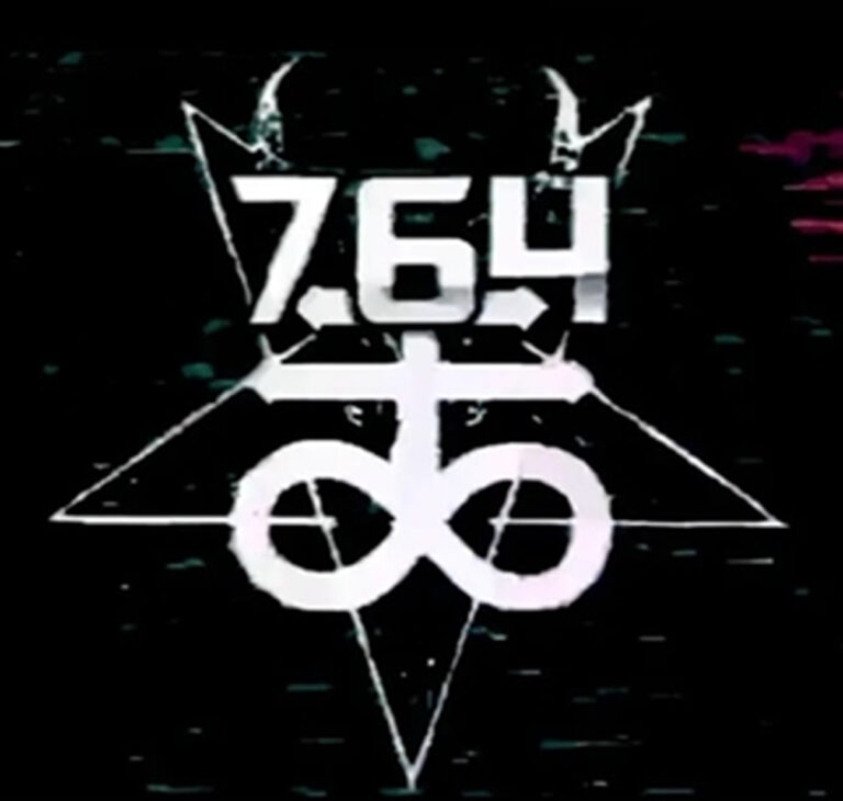 764 Was bedeutet der Name des Skeptix